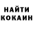 КЕТАМИН VHQ MrKrishnaStar