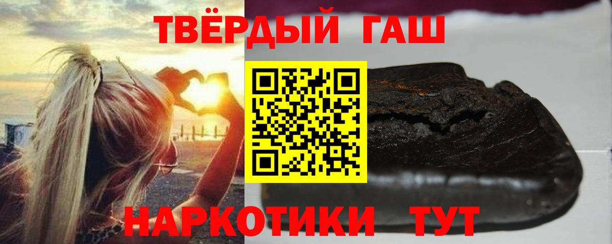 Лсд 25 Майский
