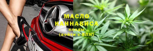 PSILOCYBIN Абинск