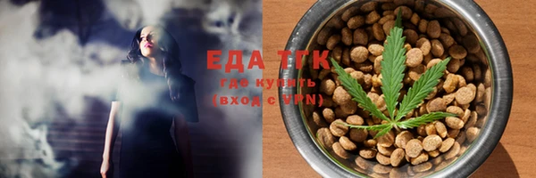 метадон Абаза