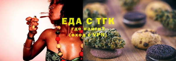 дурь Абдулино