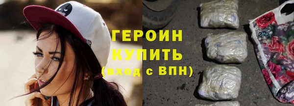 метадон Абаза