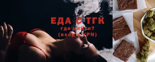 дурь Абдулино