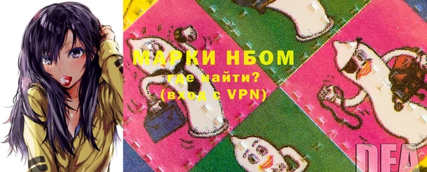 дмт Алексин