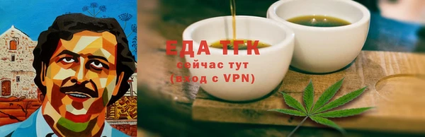 дурь Абдулино