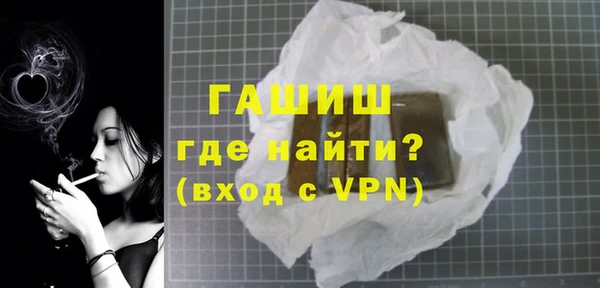 герыч Алзамай