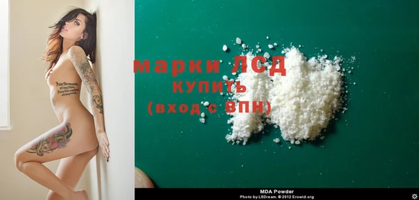 дурь Абдулино