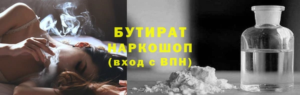 метадон Абаза