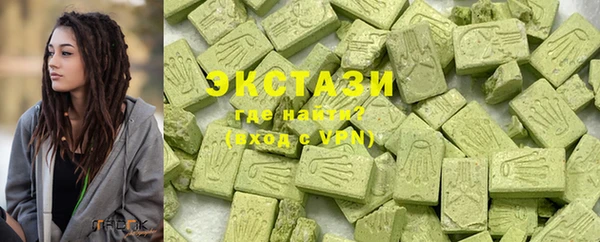 мяу мяу мука Алексеевка