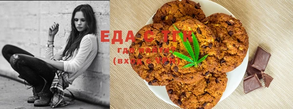 метадон Абаза
