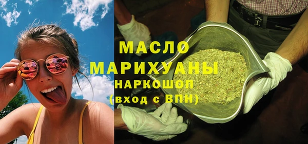 дмт Алексин