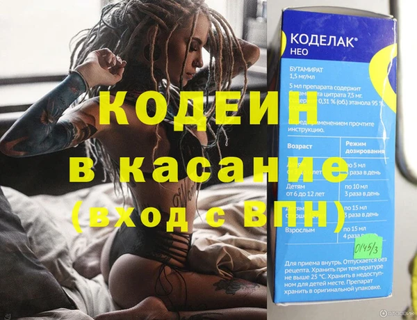 PSILOCYBIN Абинск