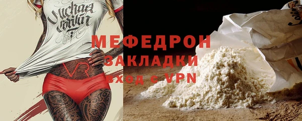 дурь Абдулино