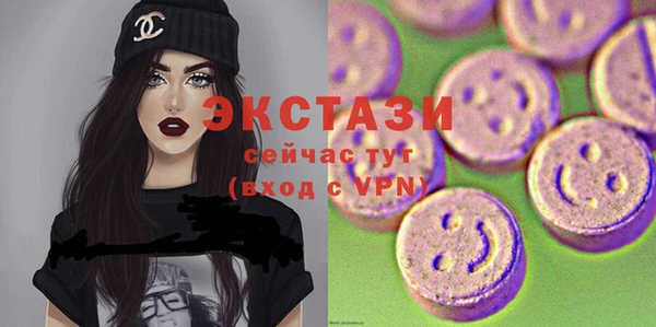дурь Абдулино