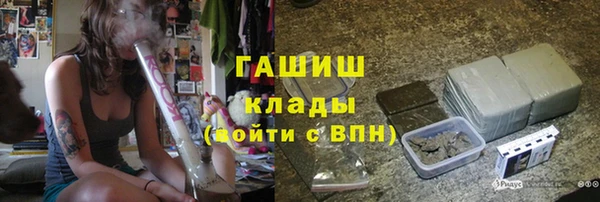 PSILOCYBIN Абинск