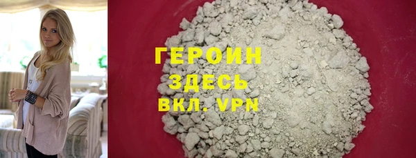 дурь Абдулино