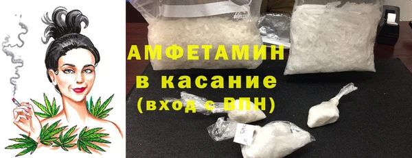 дмт Алексин