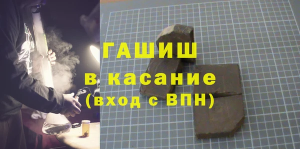 мяу мяу мука Алексеевка