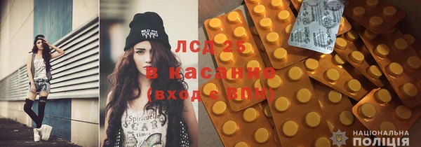 мяу мяу мука Алексеевка
