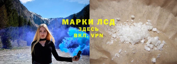 дмт Алексин