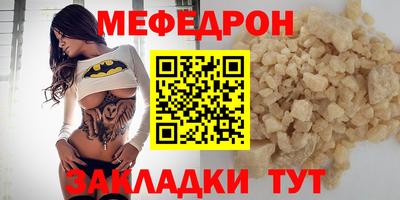 марки lsd Кандалакша