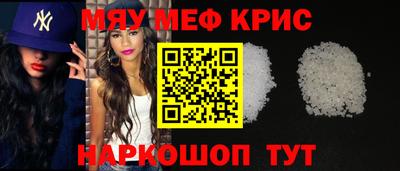 марки lsd Кандалакша