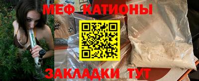 марки lsd Кандалакша