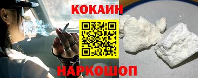 марки lsd Кандалакша