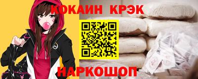 марки lsd Кандалакша