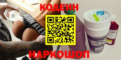 PSILOCYBIN Канаш