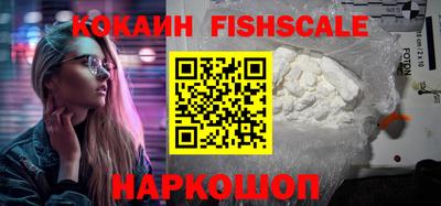 PSILOCYBIN Канаш