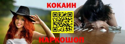 PSILOCYBIN Канаш