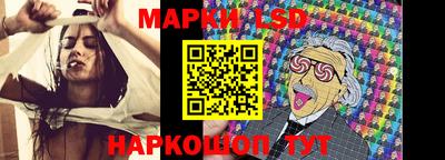 PSILOCYBIN Канаш