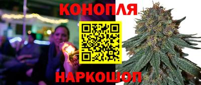 марки lsd Кандалакша