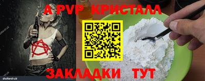 марки lsd Кандалакша