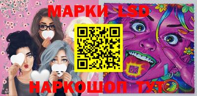 COCAINE Камышлов