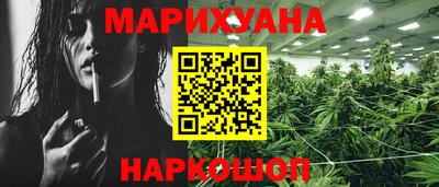марки lsd Кандалакша