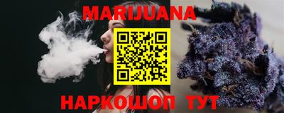 марки lsd Кандалакша
