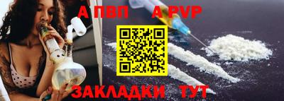 PSILOCYBIN Канаш