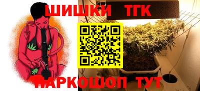 PSILOCYBIN Канаш