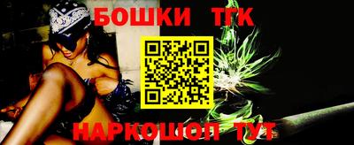 COCAINE Камышлов