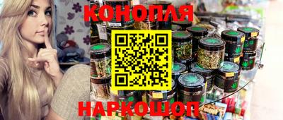 COCAINE Камышлов