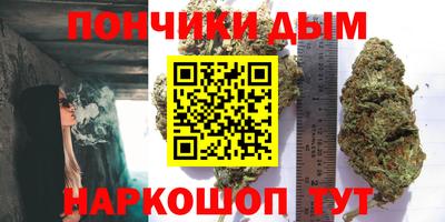 COCAINE Камышлов
