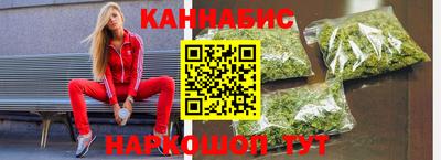 PSILOCYBIN Канаш