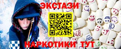 PSILOCYBIN Канаш