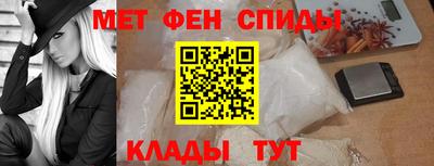 марки lsd Кандалакша