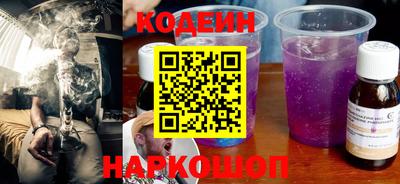 марки lsd Кандалакша