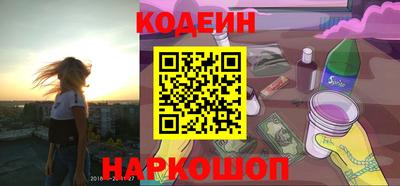 марки lsd Кандалакша