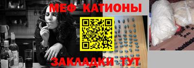 PSILOCYBIN Канаш