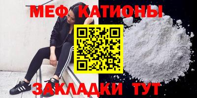 PSILOCYBIN Канаш
